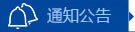 PariMatch拼搏(中国)体育官方网站