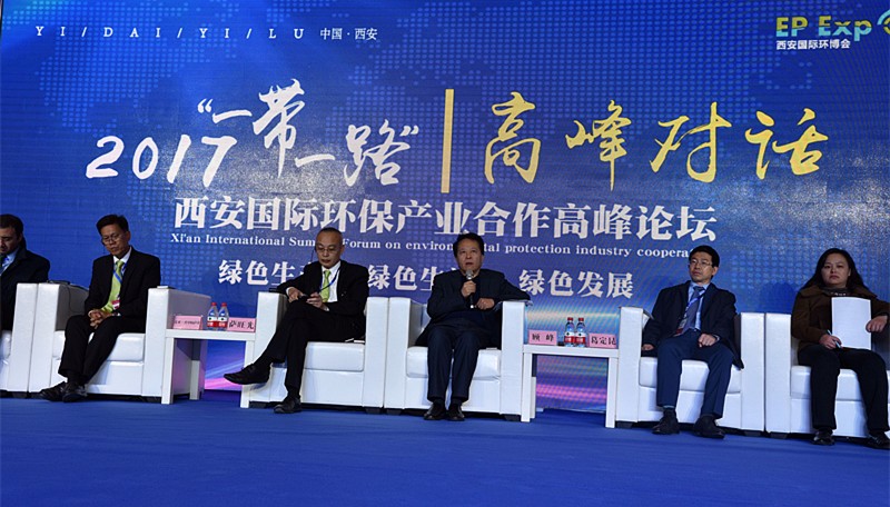 张路宏李冬玉出席2017第三届西安国际PariMatch拼搏产业展览会|熊良虎致辞 张路宏李冬玉出席2017第三届西安国际PariMatch拼搏产业展览会|熊良虎致辞