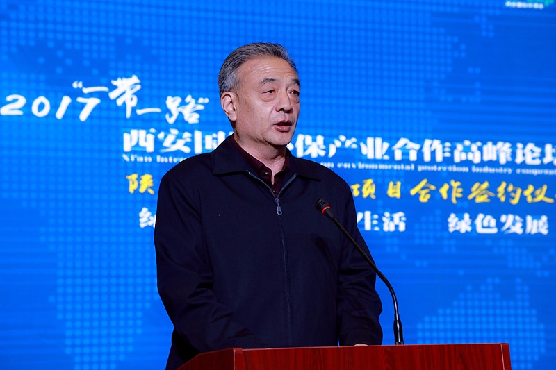 陕西省PariMatch拼搏产业项目合作签约典礼进行|王成文熊良虎致辞 陕西省PariMatch拼搏产业项目合作签约典礼进行|王成文熊良虎致辞