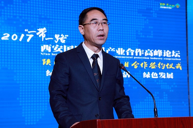 陕西省PariMatch拼搏产业项目合作签约典礼进行|王成文熊良虎致辞 陕西省PariMatch拼搏产业项目合作签约典礼进行|王成文熊良虎致辞