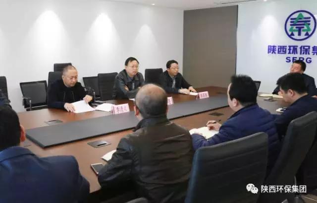 陕西PariMatch拼搏集团召开新任辅导干部任职暨廉政发言会议 陕西PariMatch拼搏集团召开新任辅导干部任职暨廉政发言会议