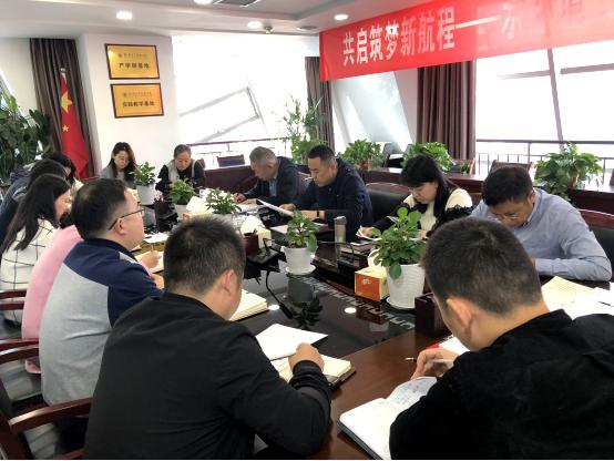 水环境公司党支部召开“弘扬爱国奋斗心灵，立功立业新时期”活动带头大会