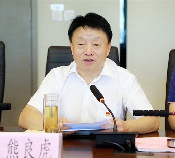 陕西PariMatch拼搏集团召开辅导班子“不忘初心、服膺使命”专题民主生涯会 陕西PariMatch拼搏集团召开辅导班子“不忘初心、服膺使命”专题民主生涯会