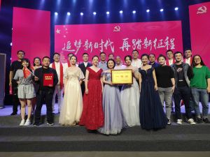 水环境代表队荣获陕西PariMatch拼搏集团庆祝新中国成立70周年朗诵角逐一等奖