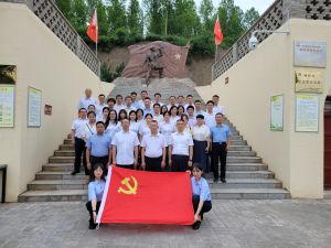 公司赴马栏、红26军革命原址发展 “踏寻红色足迹，传承革命心灵”主题党日活动