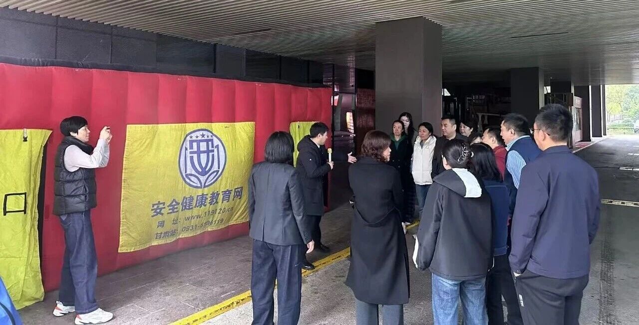 陕西PariMatch拼搏集团进行消防技术培训 筑牢安全“防火墙”